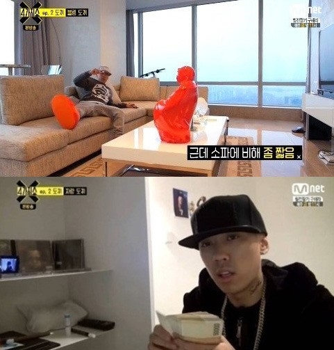 [사진=Mnet 방송 화면 캡처]