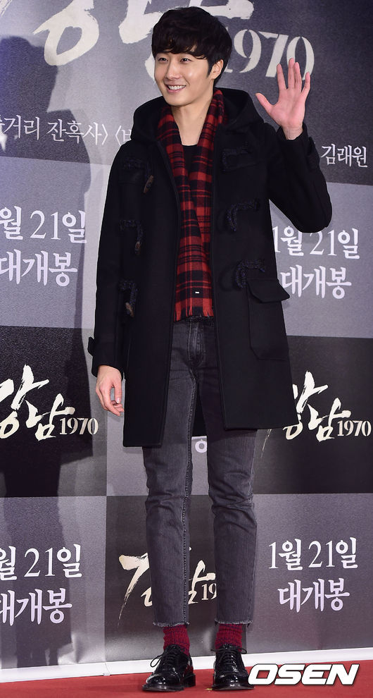Actor Jung Il-woo has been friends with actor Lee since middle school. (OSEN)