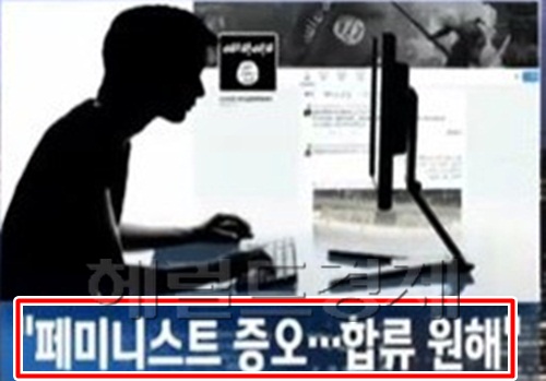 [김군 is 합류? 헤럴드경제DB]