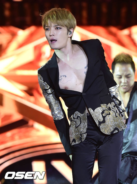 (OSEN)