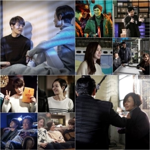 (KBS)