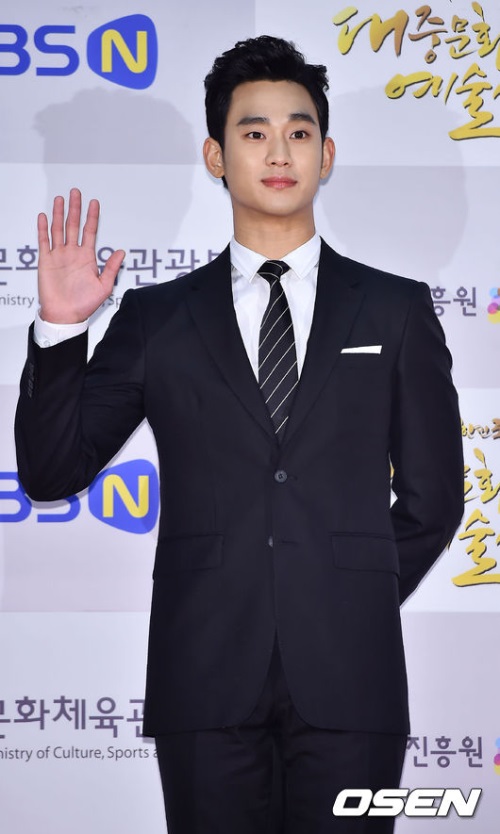 (OSEN)