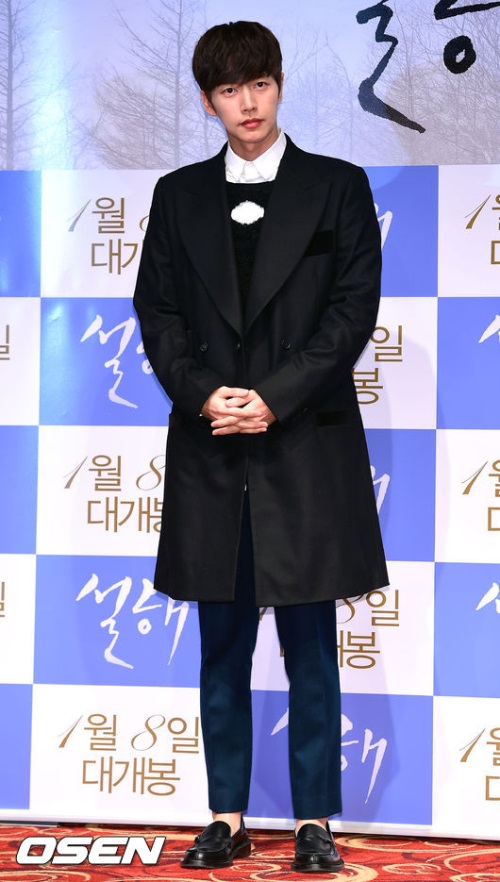 (OSEN)