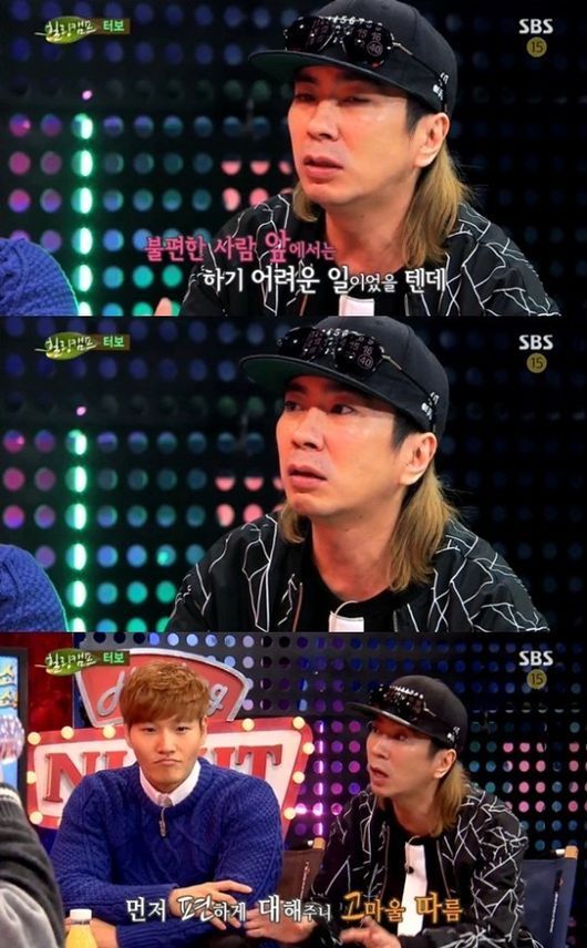 예능에도 신 스틸러가 존재한다. 입에 '터보 엔진'이라도 달은 걸까. '힐링캠프'에 깜짝 출연한 김정남이 주인공인 가수 김종국 못지않은 존재
