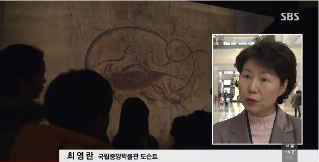 [사진=SBS뉴스캡쳐]