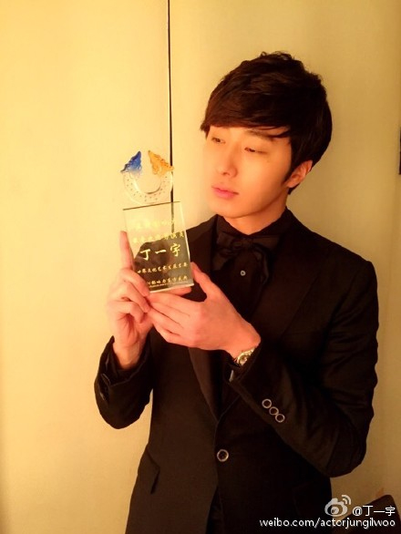 (Weibo)