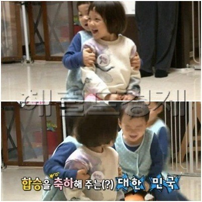 [슈퍼맨이 돌아왔다 추사랑. 사진출처 = '슈퍼맨이 돌아왔다' 방송캡처]