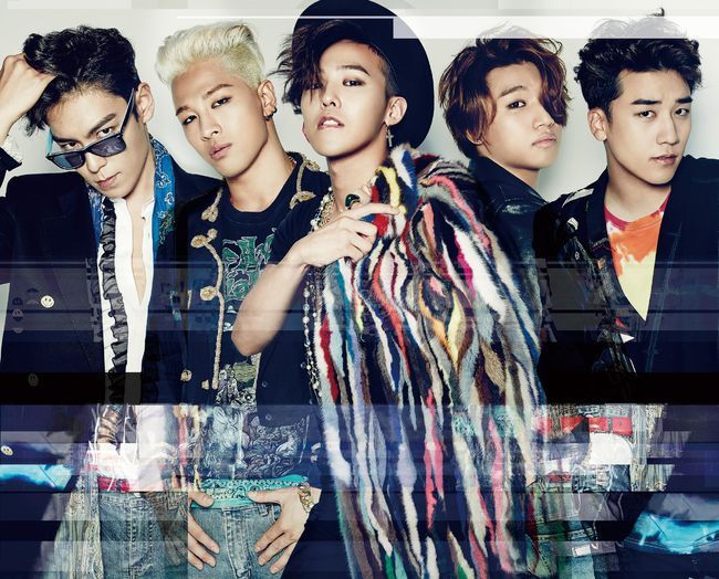 (YG Entertainment)
