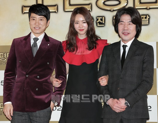 김명민, 이연희, 오달수