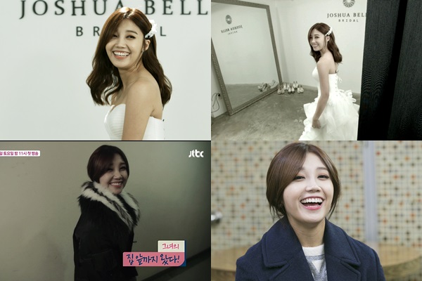 [사진제공=JTBC]