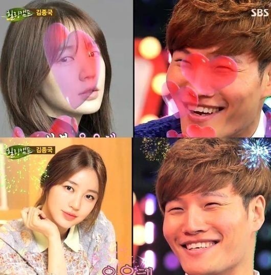 [사진 = SBS '힐링캠프' 방송 화면 캡처]