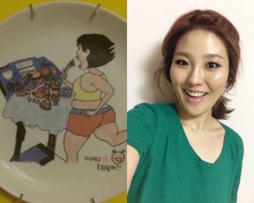 [사진=권미진SNS]