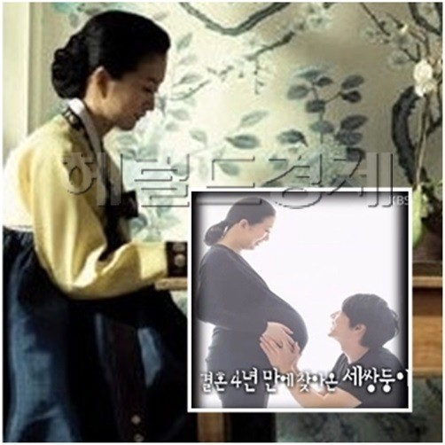[사진=온라인커뮤니티/KBS2 방송 캡처]
