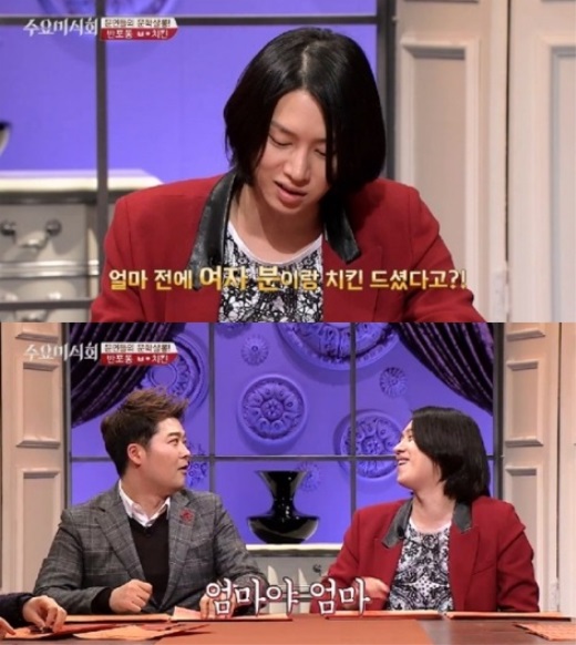 [사진=tvN '수요미식회' 방송화면 캡처]