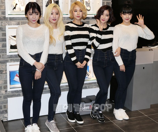 타히티