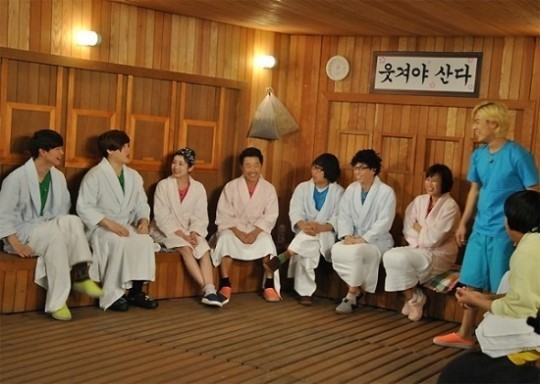 사진 = KBS 해피투게더3