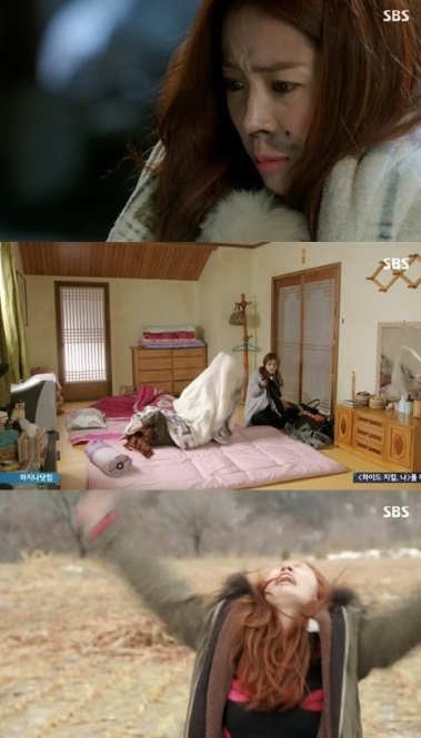 [사진 = SBS 하이드 지킬, 나 방송 화면 캡처]