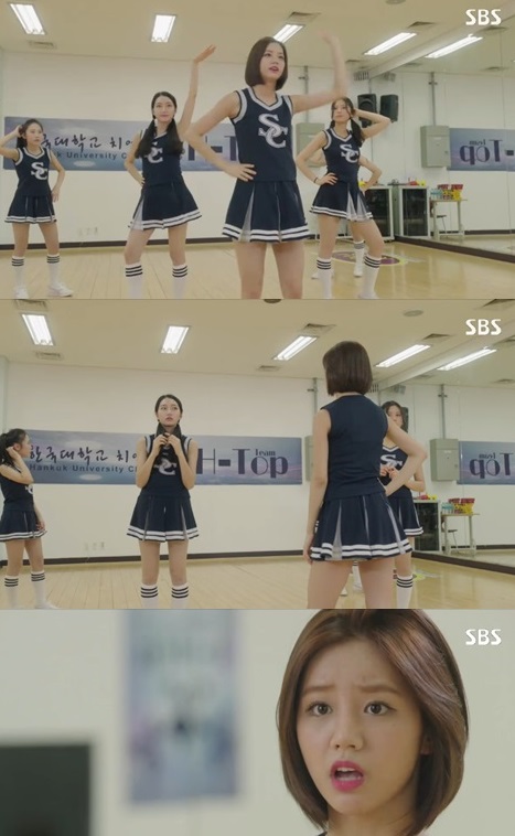 사진 = SBS 하이드 지킬, 나 방송 화면 캡처