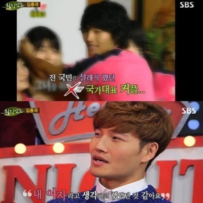 사진=SBS '힐링캠프' 방송화면 캡처