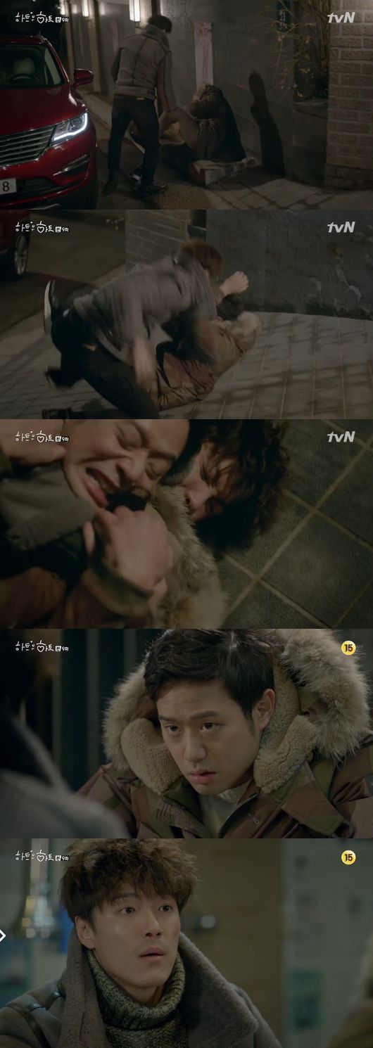 사진 = tvN 하트투하트 방송 화면 캡처