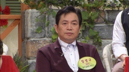 [사진 =MBC '세바퀴' 방송화면 캡처]
