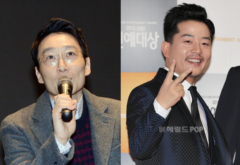 사진=KBS, 헤럴드POP 송재원 기자