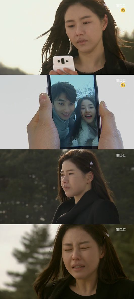 사진 = MBC 압구정백야 방송 화면 캡처