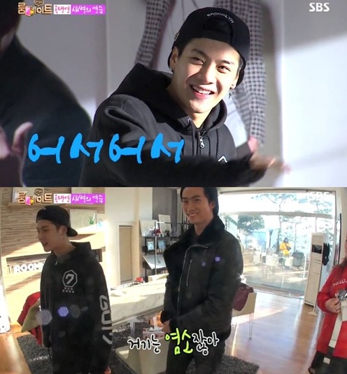 [사진=SBS '룸메이트' 방송화면 캡처]