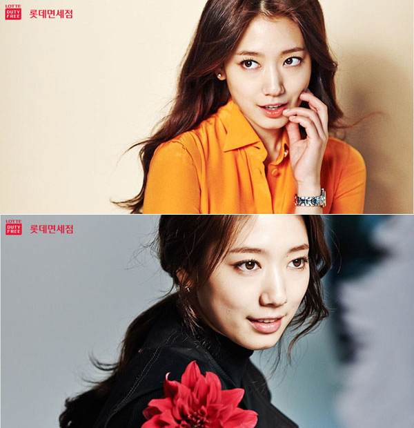 Fall 2014 (Lotte)