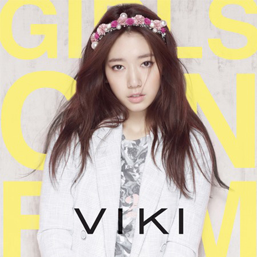 (VIKI)