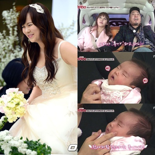 [사진=OSEN/tvN방송캡처]