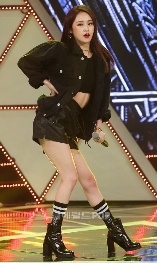 포미닛 허가윤