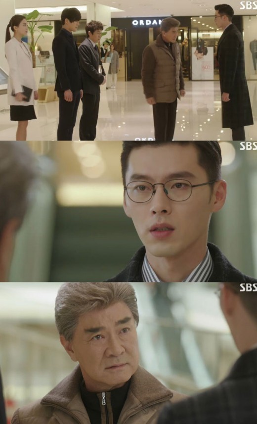 사진 = SBS 하이드 지킬 나 방송 화면 캡처