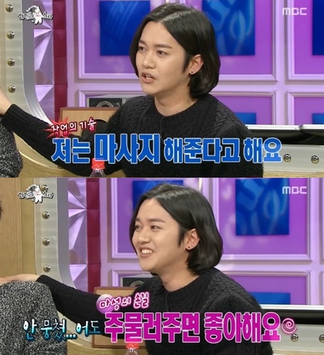 [사진=MBC '라디오스타' 방송화면 캡처]