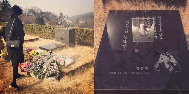 사진 = 박한별 SNS