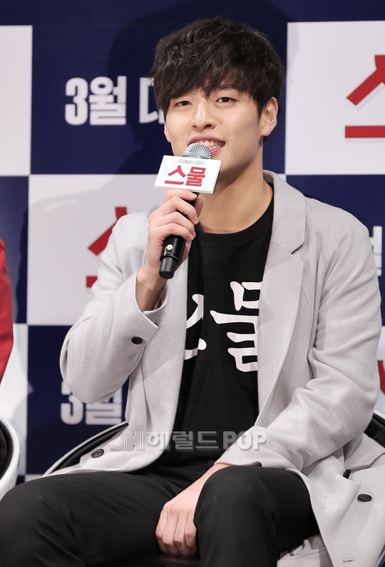 강하늘
