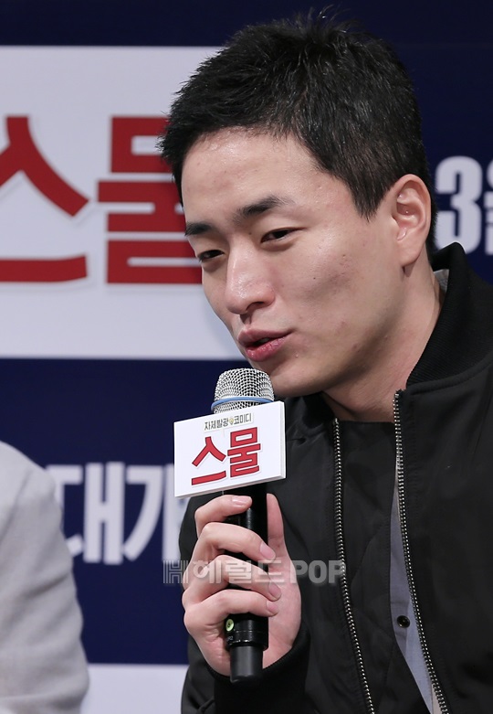 이병헌 감독