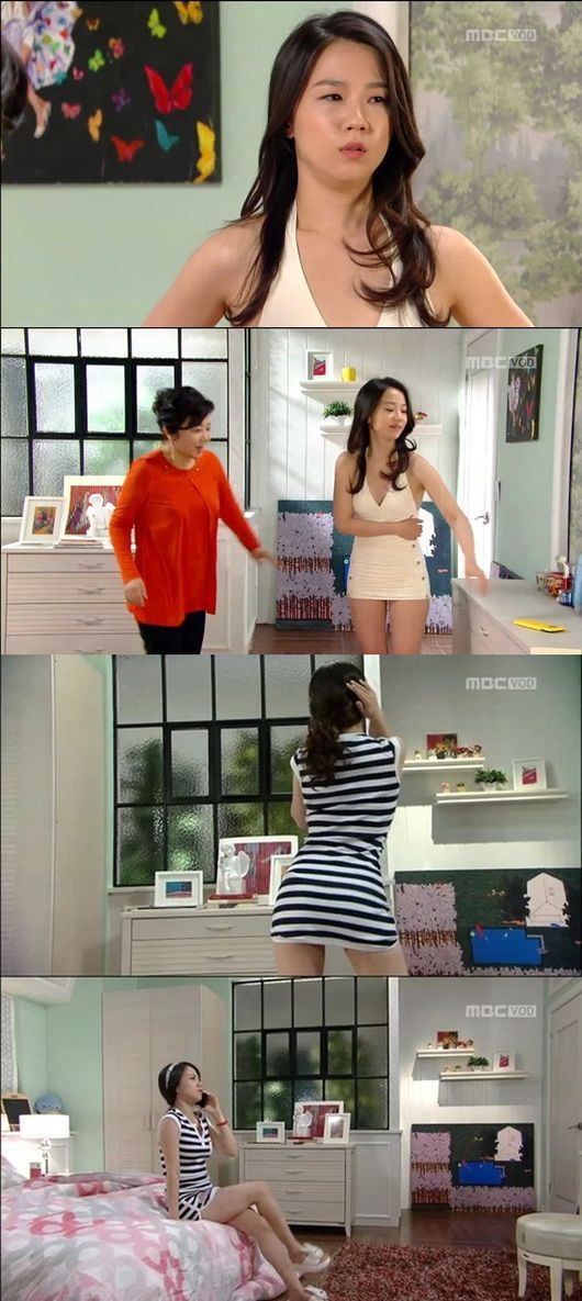 [사진=MBC 방송 화면 캡처]