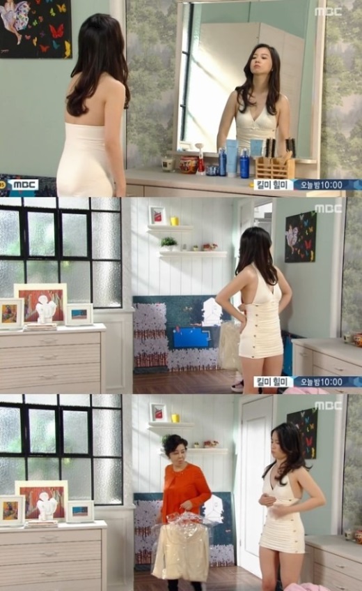 [사진=MBC '압구정 백야' 방송 화면 캡처]