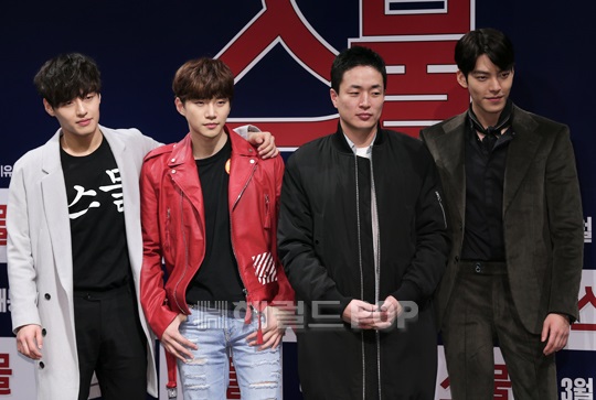 강하늘, 이준호, 이병헌 감독, 김우빈