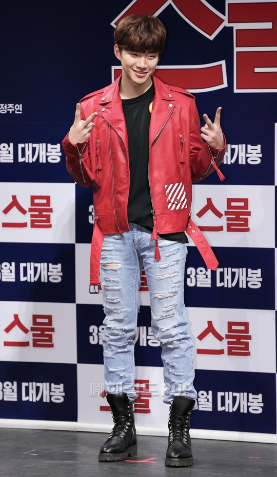 2PM 이준호