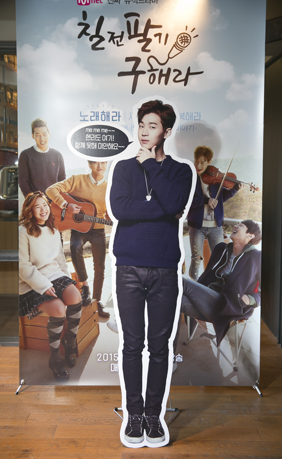 [사진제공=CJ E&M]
