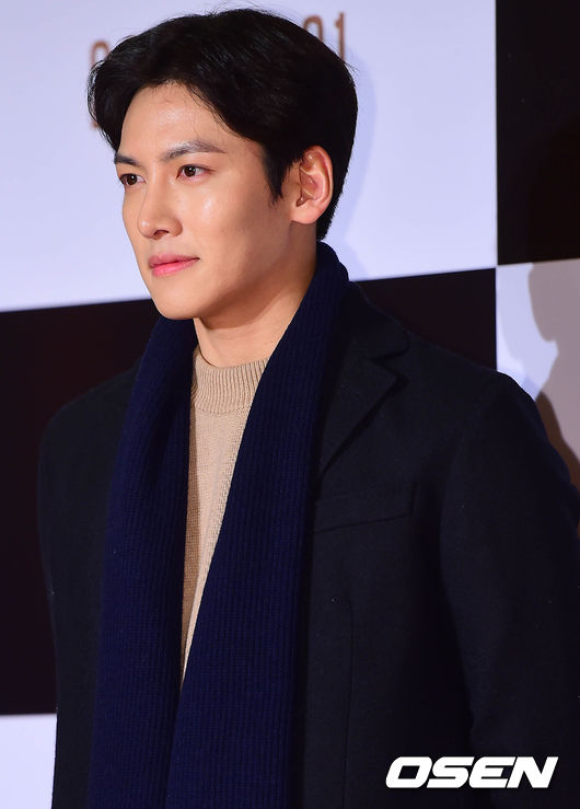 (OSEN)