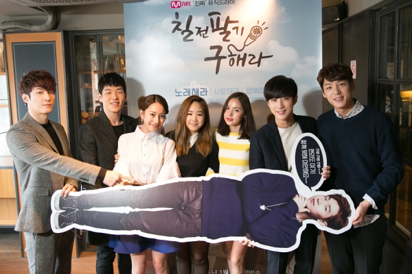 [사진제공=CJ E&M]