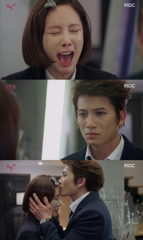 [사진=MBC '킬미힐미' 방송화면 캡처]