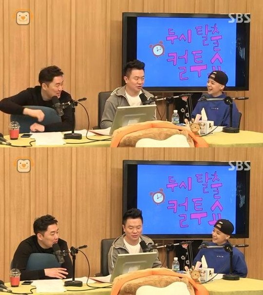 사진 = SBS 파워FM 두시탈출 컬투쇼