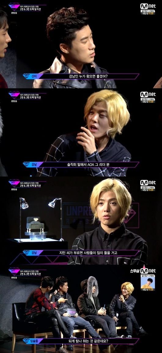 [사진=Mnet 방송 화면 캡처]