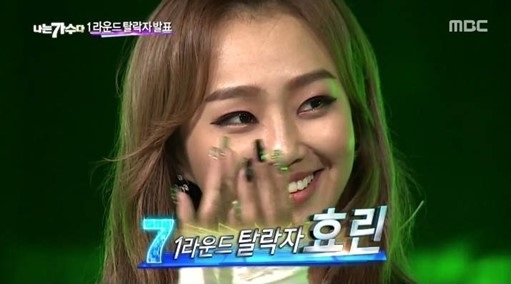 사진 = MBC 나는가수다3 방송 화면 캡처