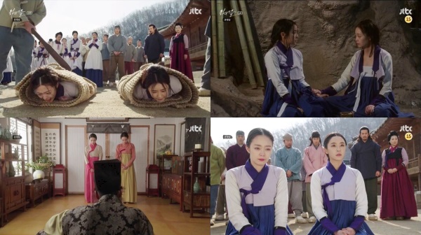 [사진=JTBC '하녀들' 방송 화면 캡처]
