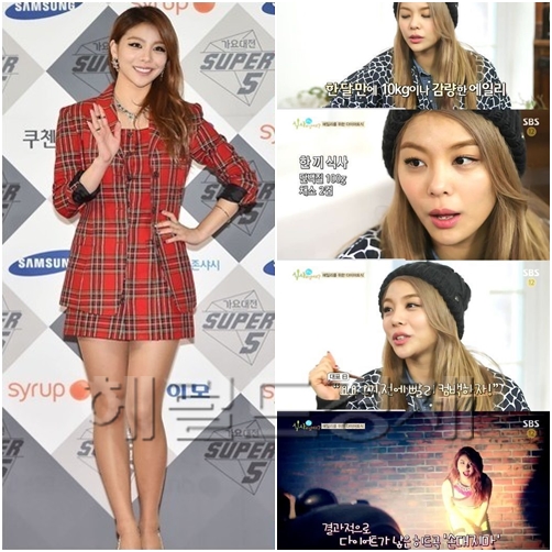 [사진=OSEN/SBS 방송 화면 캡처]
